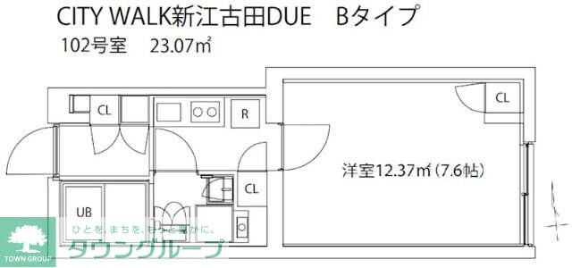 CITY WALK 新江古田 DUEの物件間取画像