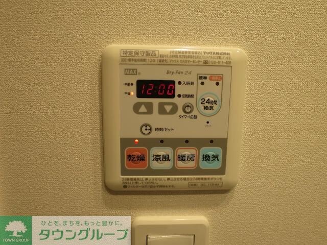 エミリブ石神井公園の物件内観写真