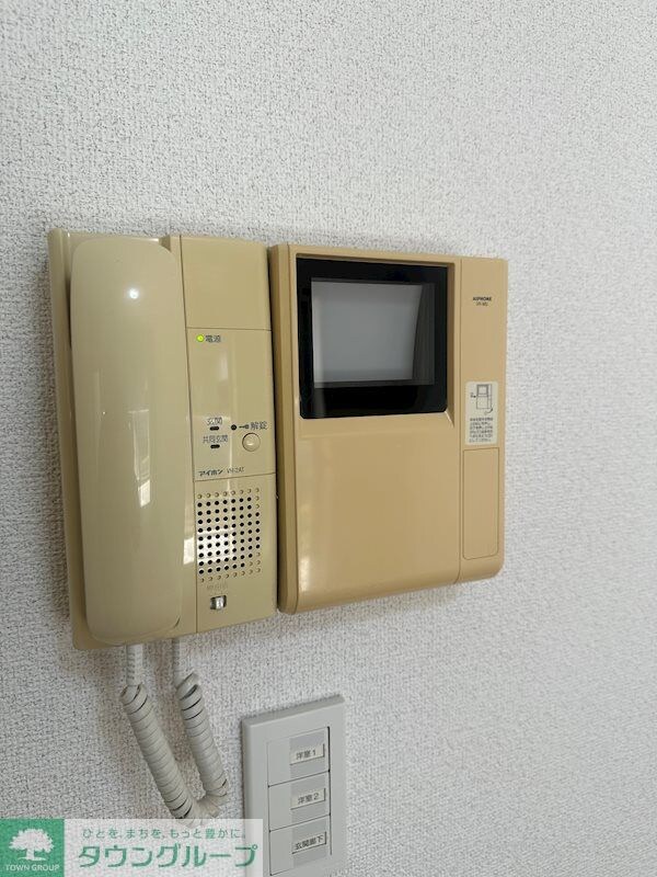 プラザ中落合の物件内観写真