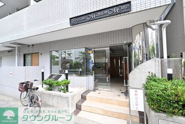 ペガサスマンション目白の物件内観写真