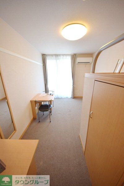 レオパレスレインボーステイツの物件内観写真