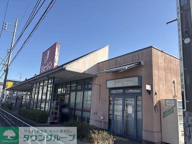 レオパレスパストラルの物件内観写真