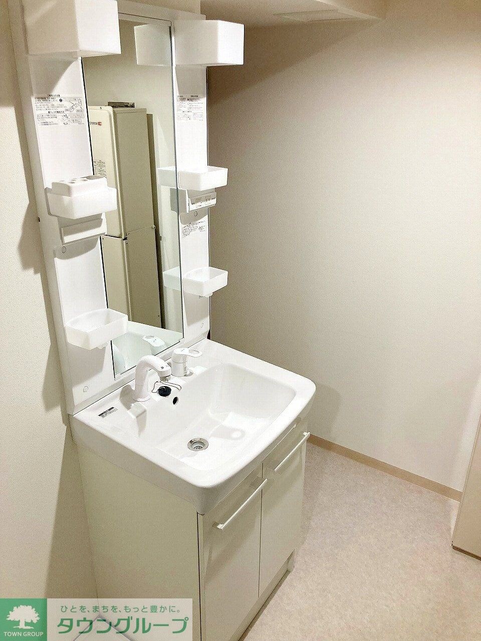 タスキsmart方南町の物件内観写真