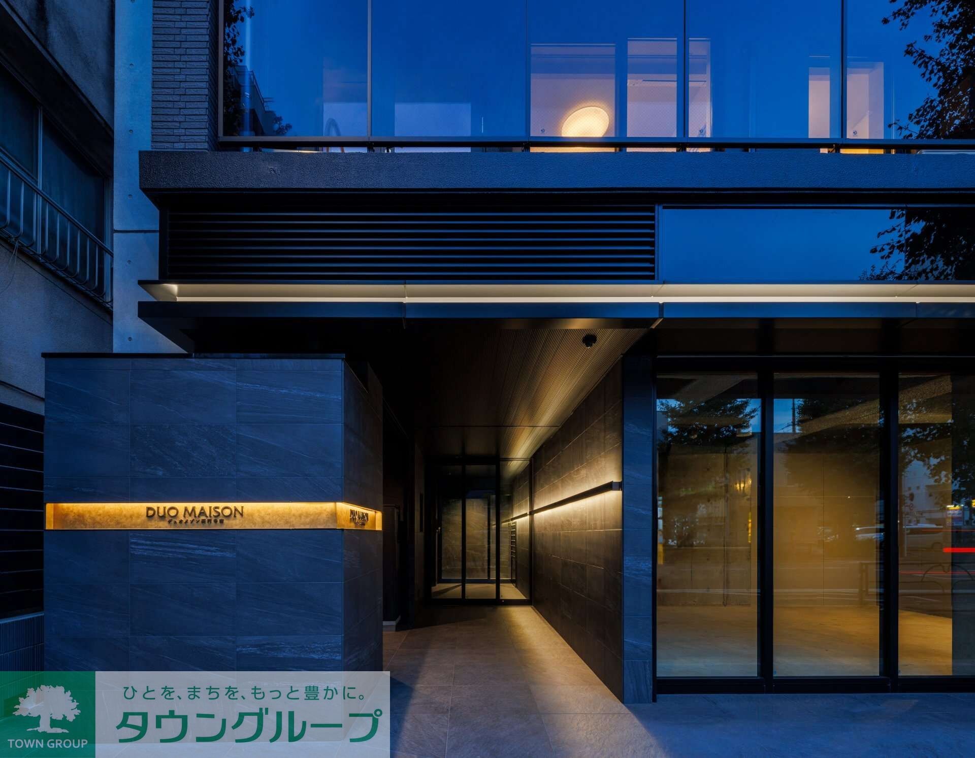 DUO MAISON高円寺南の物件内観写真