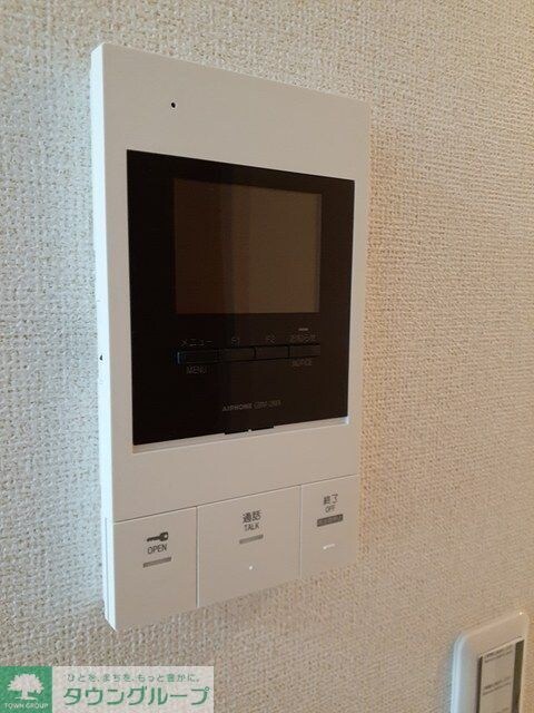 Excellence・幸の物件内観写真