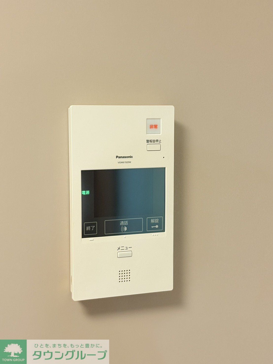 メゾンカルム中落合Northの物件内観写真