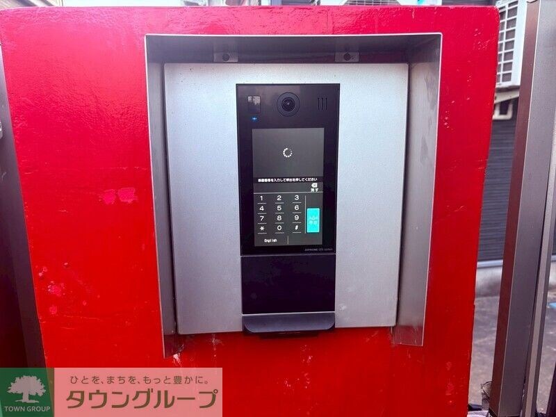 アートヒルズ南田中の物件内観写真