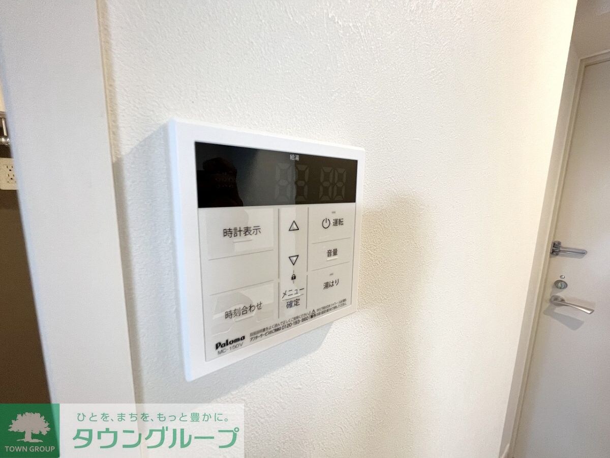 ステージファースト平和台の物件内観写真