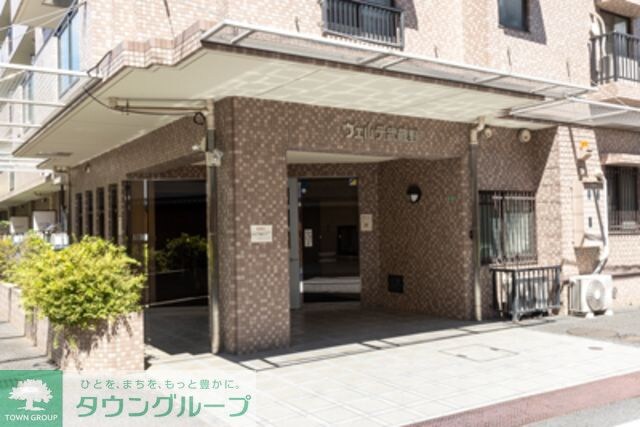 ヴェルデ武蔵野の物件内観写真