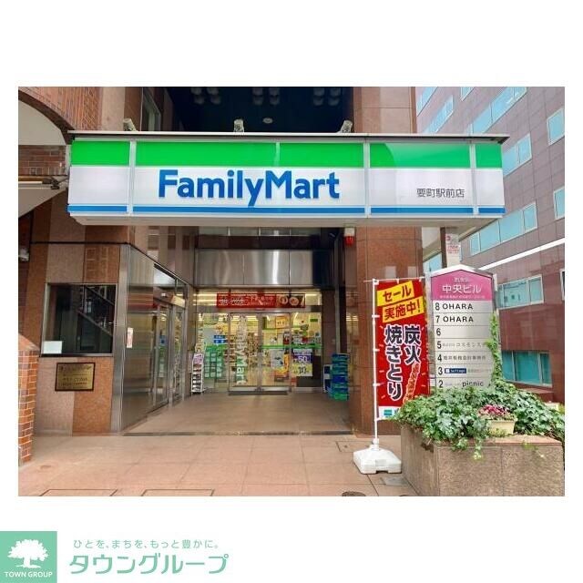 ウィルテラス西池袋の物件内観写真