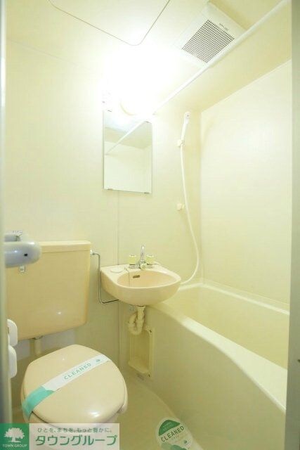 ステージファースト目白の物件内観写真