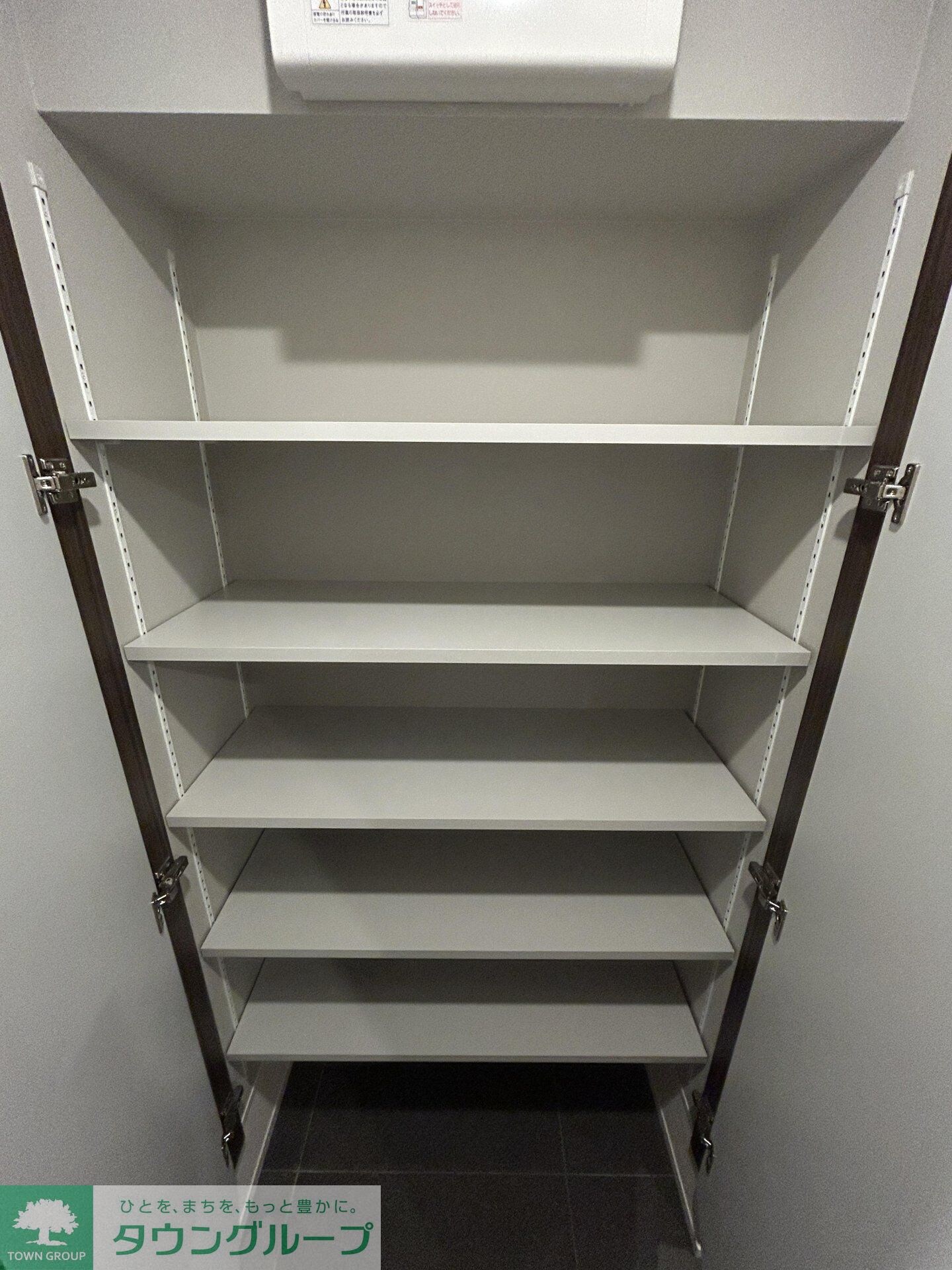 EDIT西池袋の物件内観写真