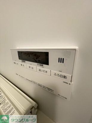 aLATO OyamaIIの物件内観写真