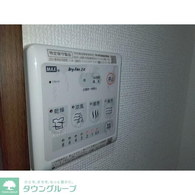 グランスクエアの物件内観写真