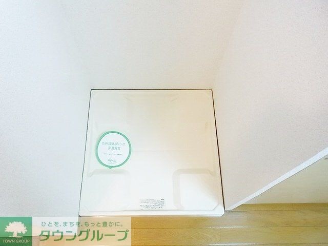 ルネ南常盤台の物件内観写真