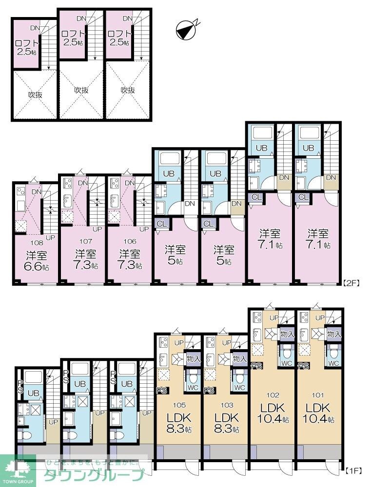 MOK-TERRACE NERIMA Villaの物件間取画像