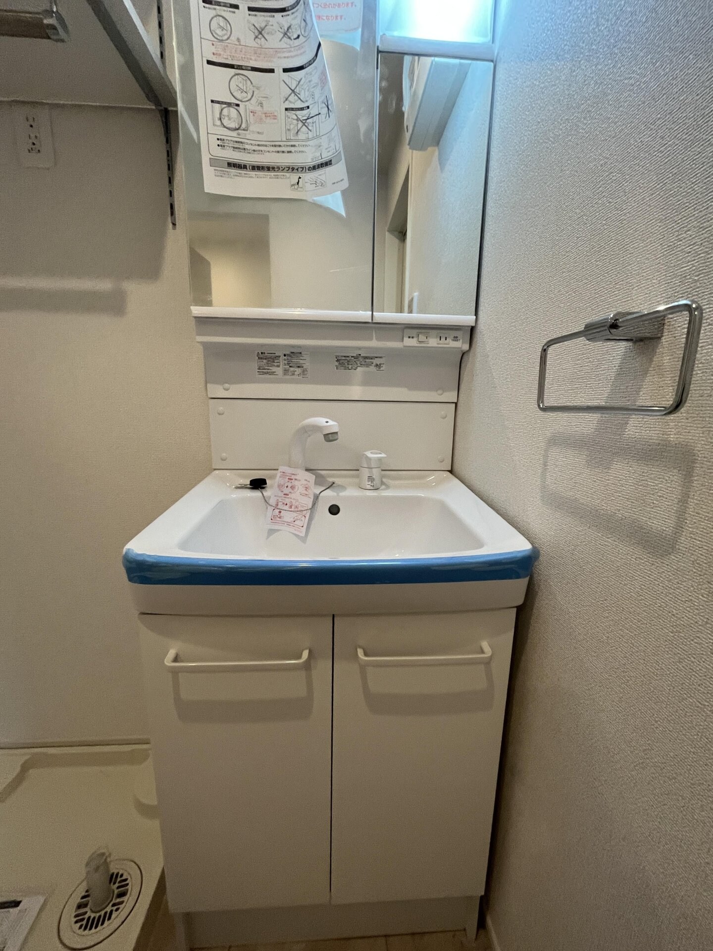 フィオーレの物件内観写真