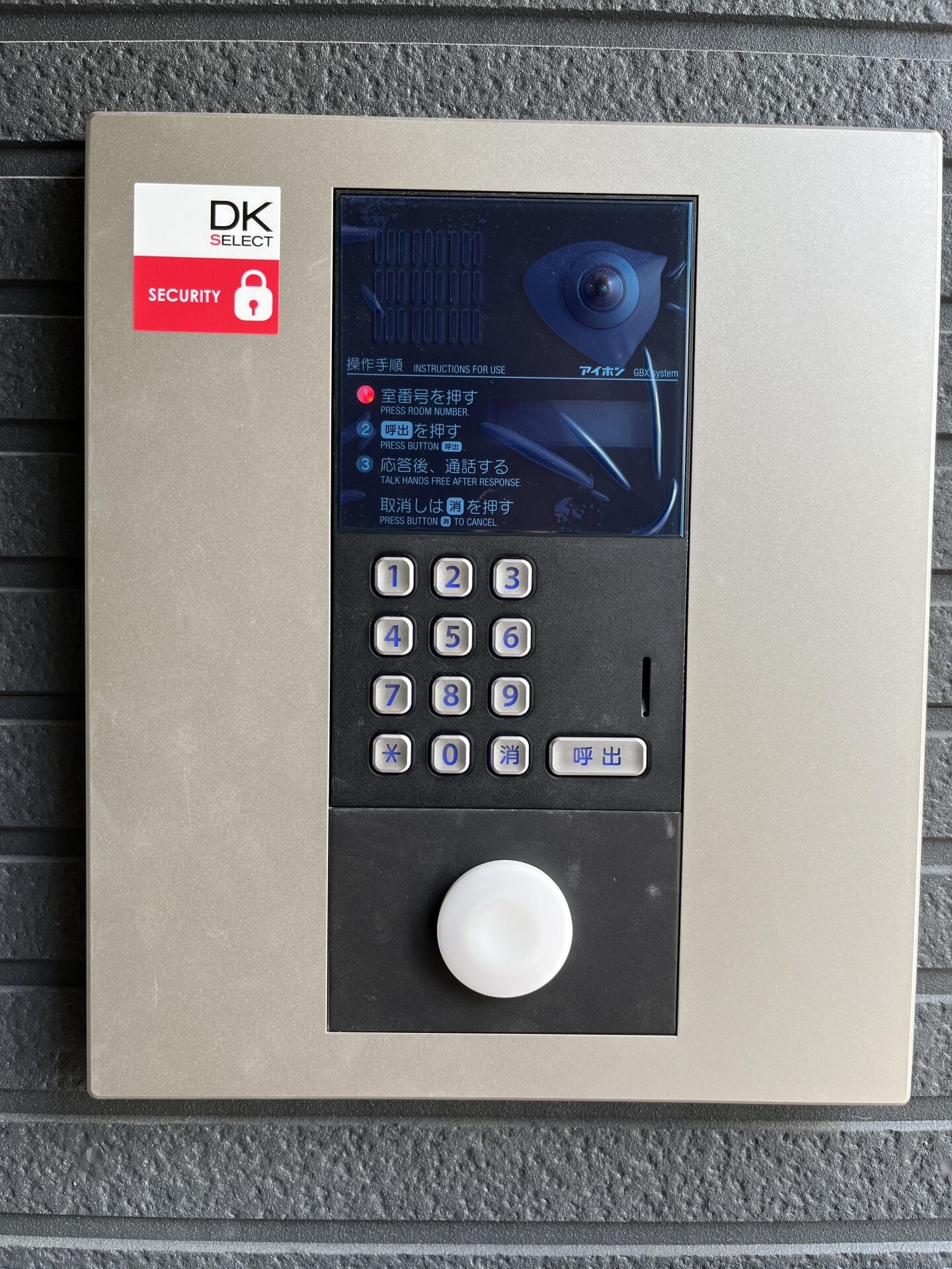 フィオーレの物件内観写真