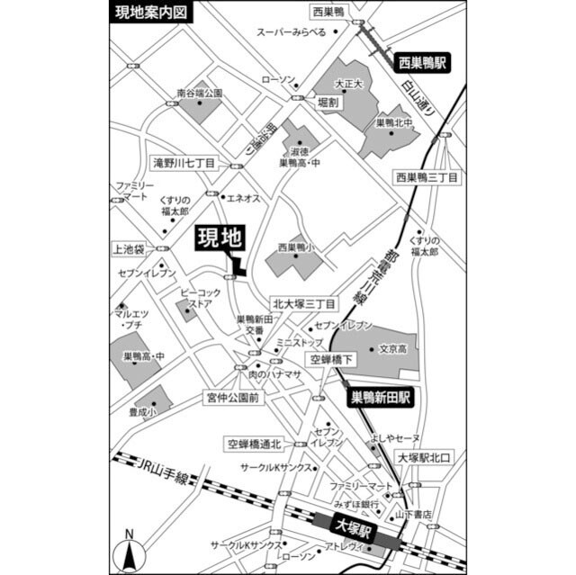 BLESS西巣鴨の物件内観写真