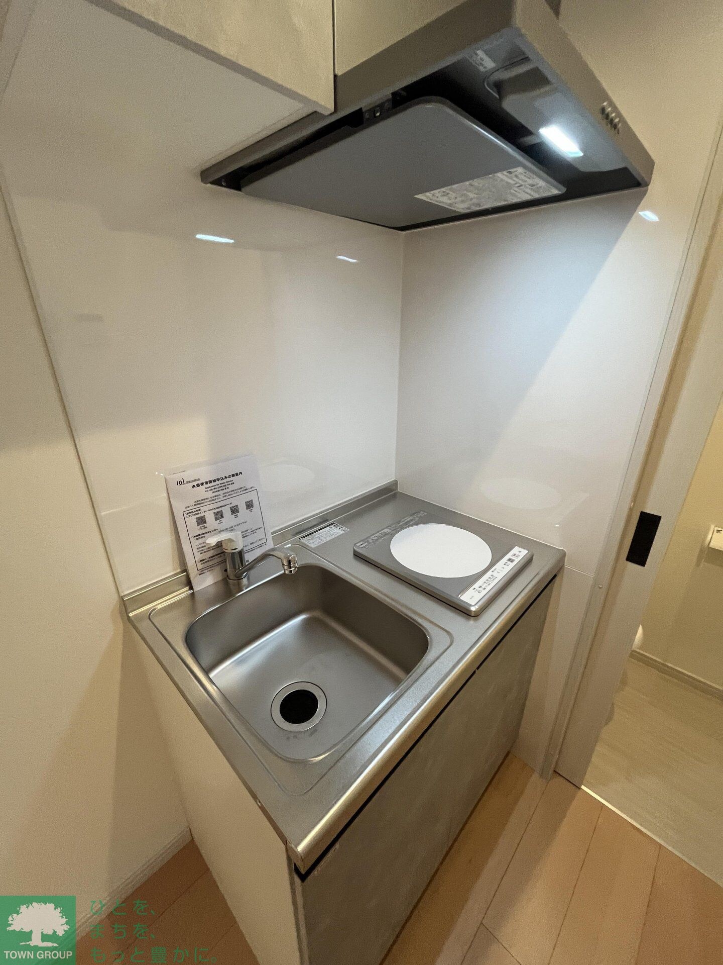 レピュア蓮根レジデンスIIの物件内観写真