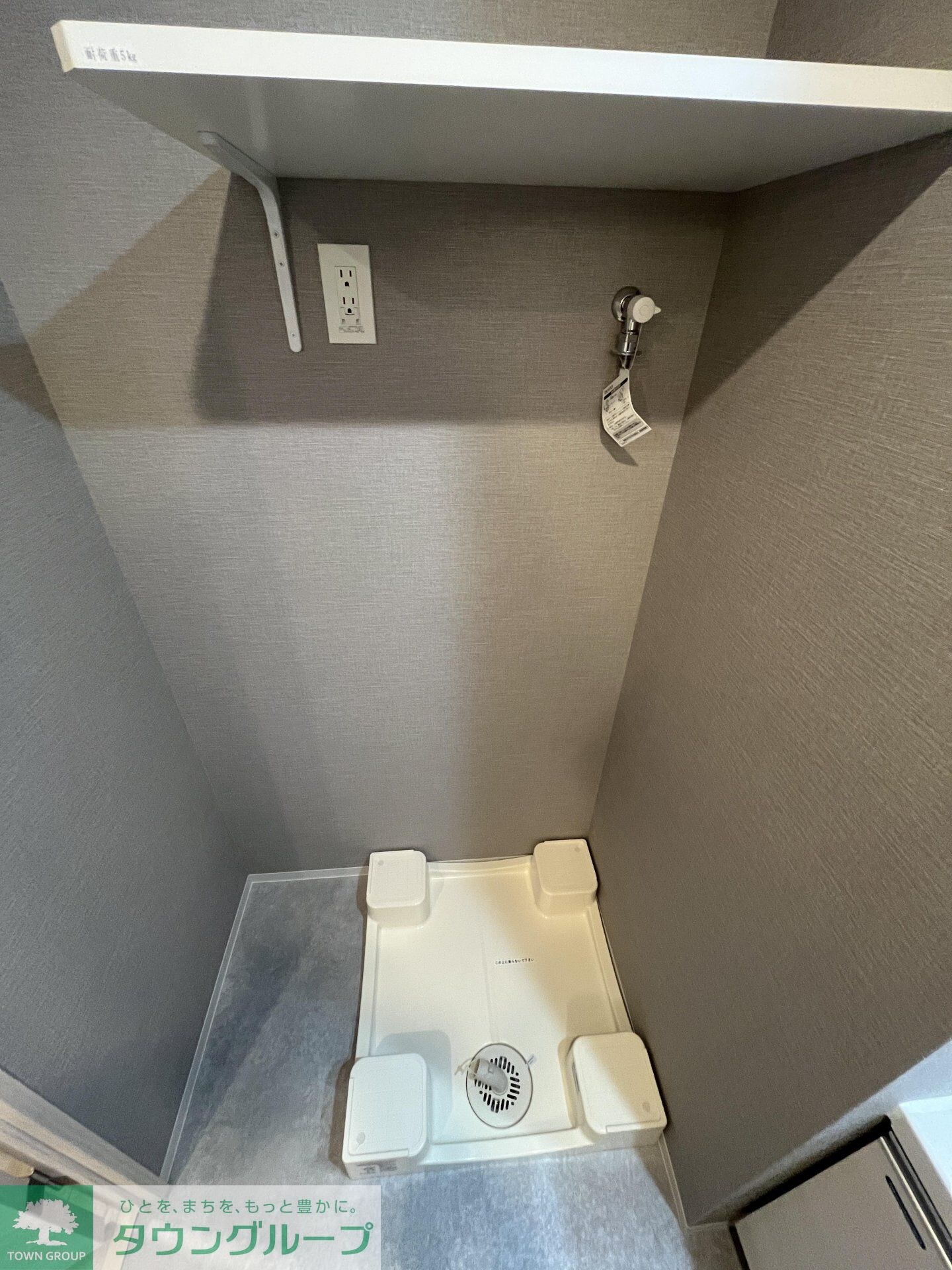 ORSUS志村坂上の物件内観写真