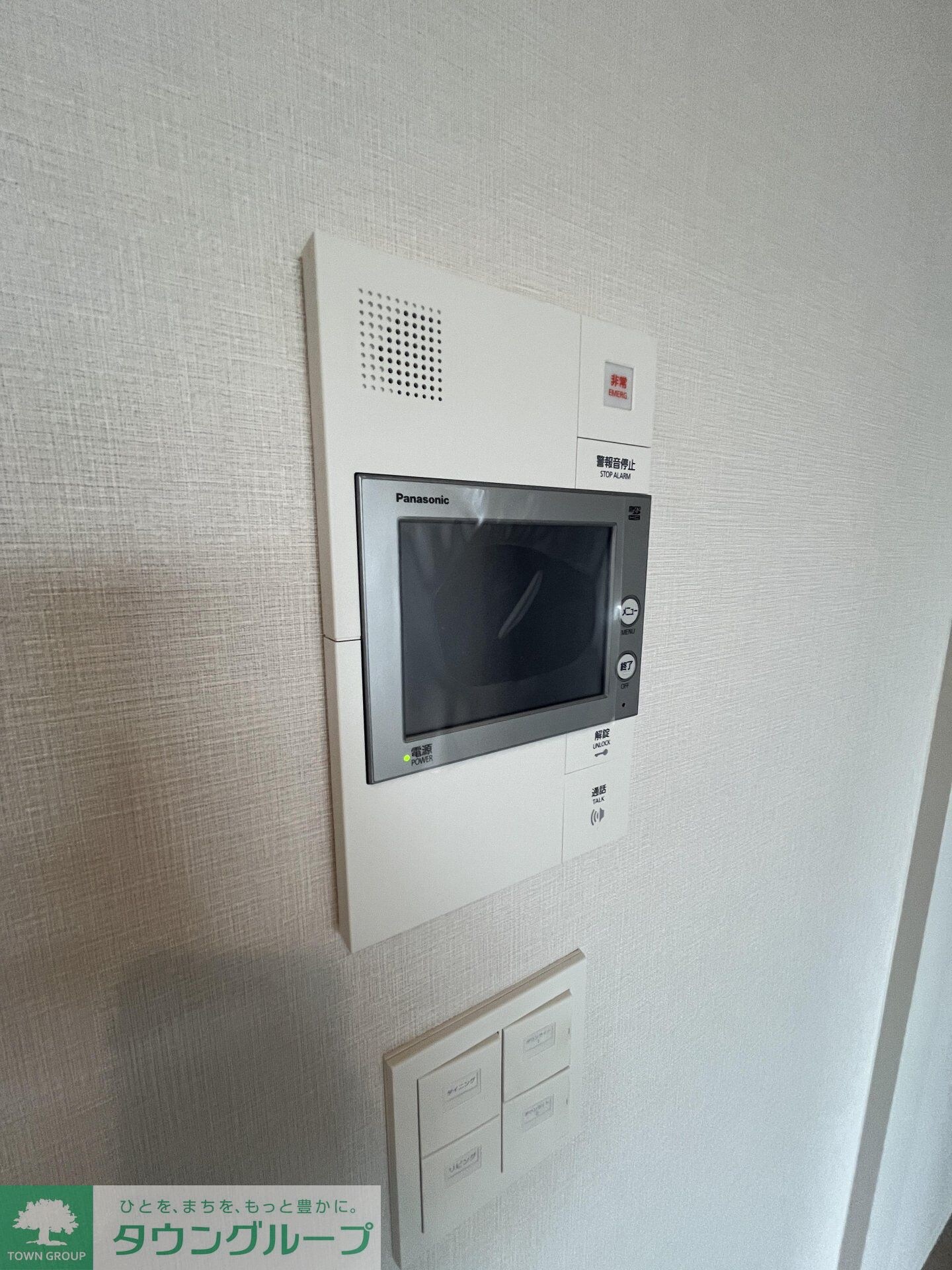 ロイヤルパークス赤羽サウスの物件内観写真