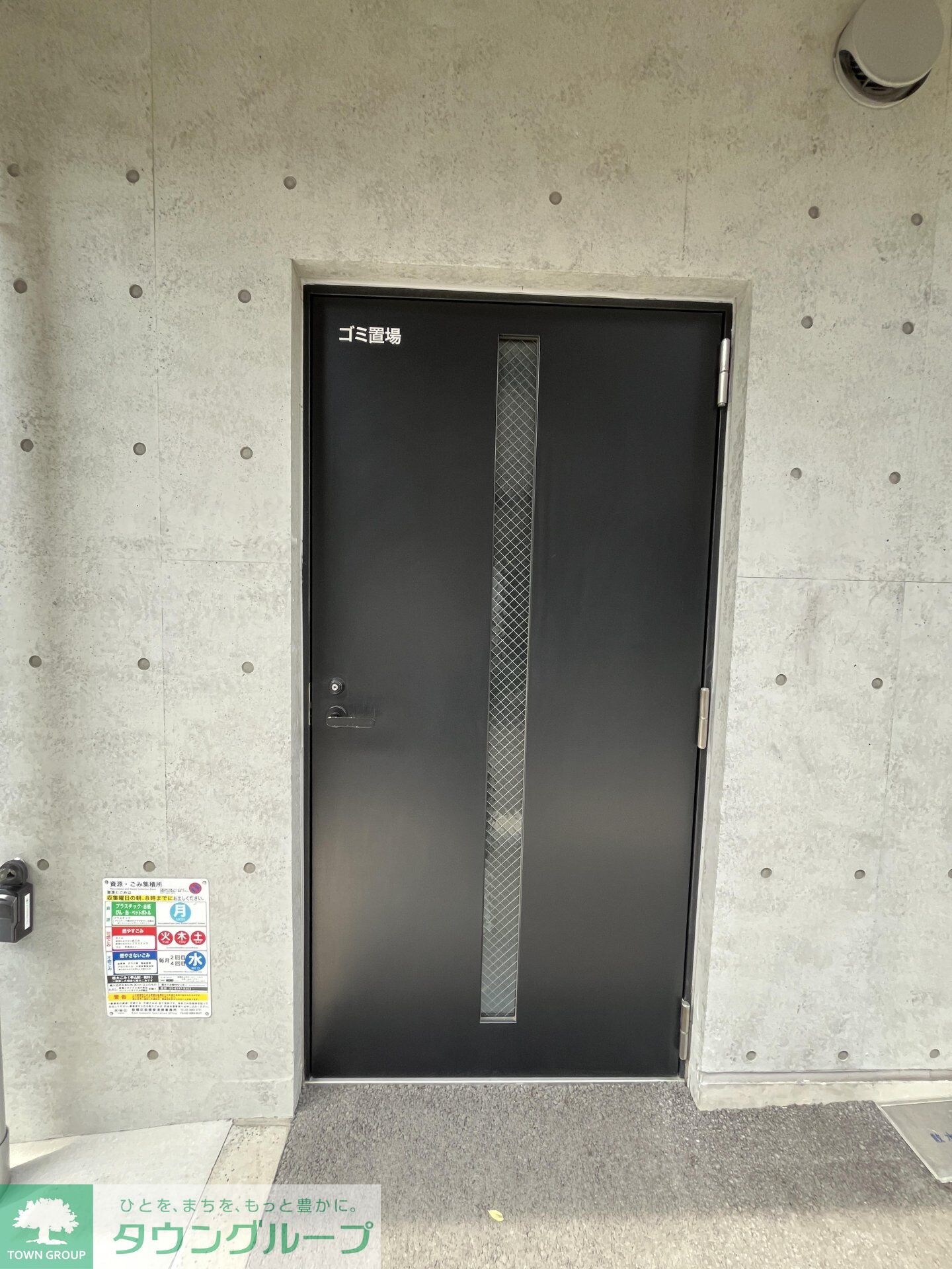 ORSUS板橋本町の物件内観写真