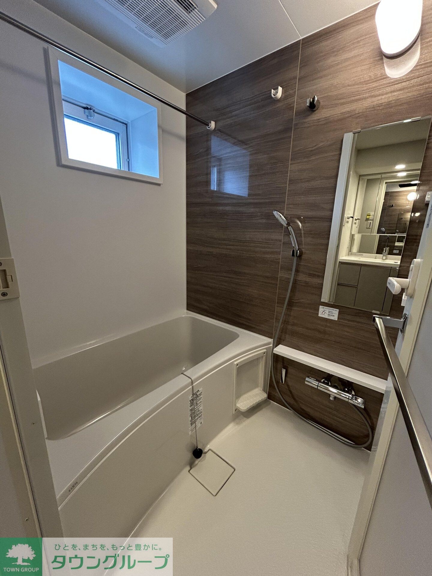 グランエール西日暮里の物件内観写真