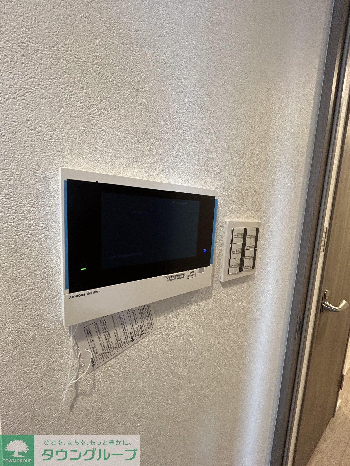 グランエール西日暮里の物件内観写真