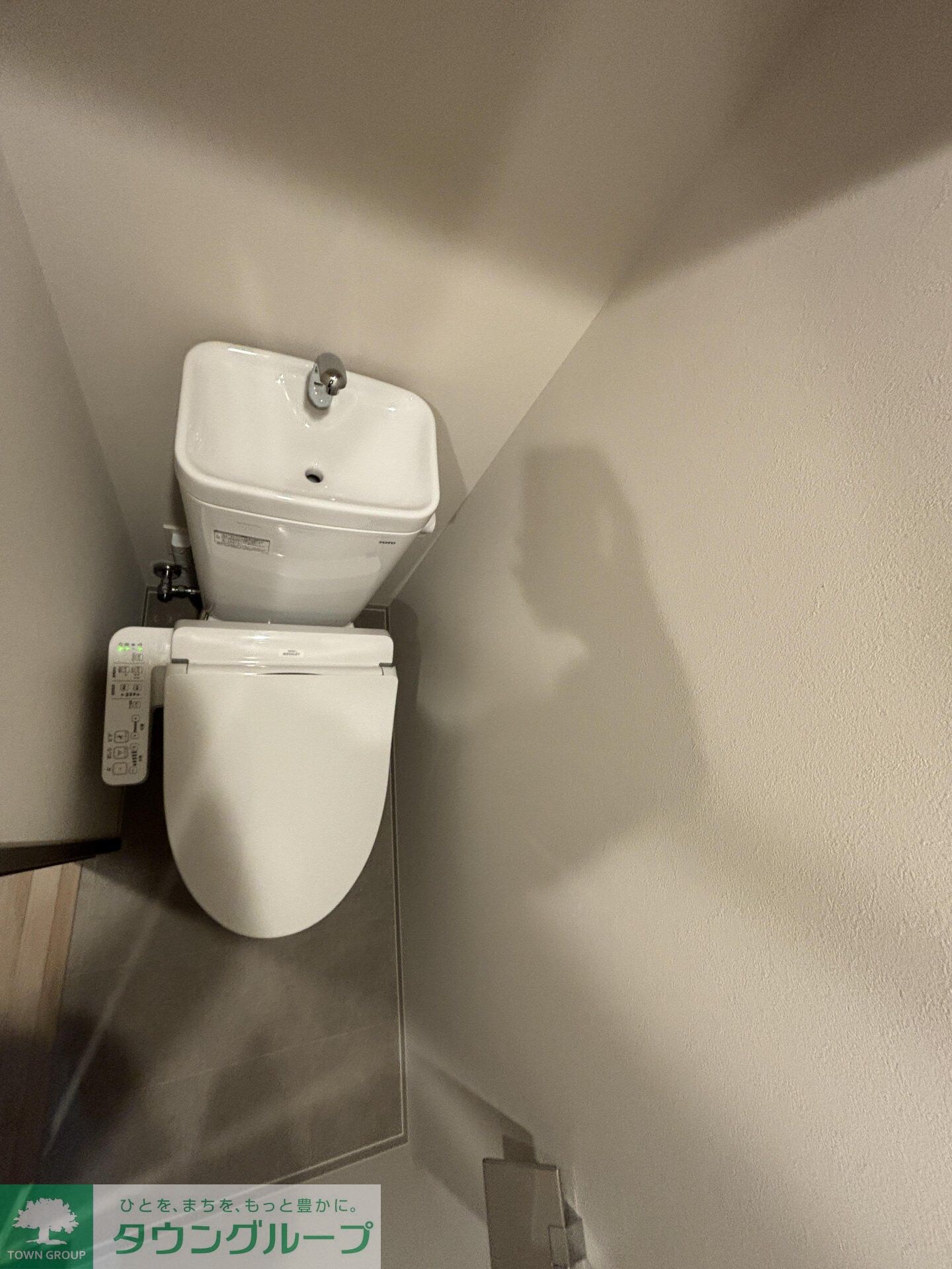 THE GATEHOUSE雑司が谷の物件内観写真