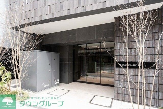 コンフォリア・リヴ東池袋の物件内観写真