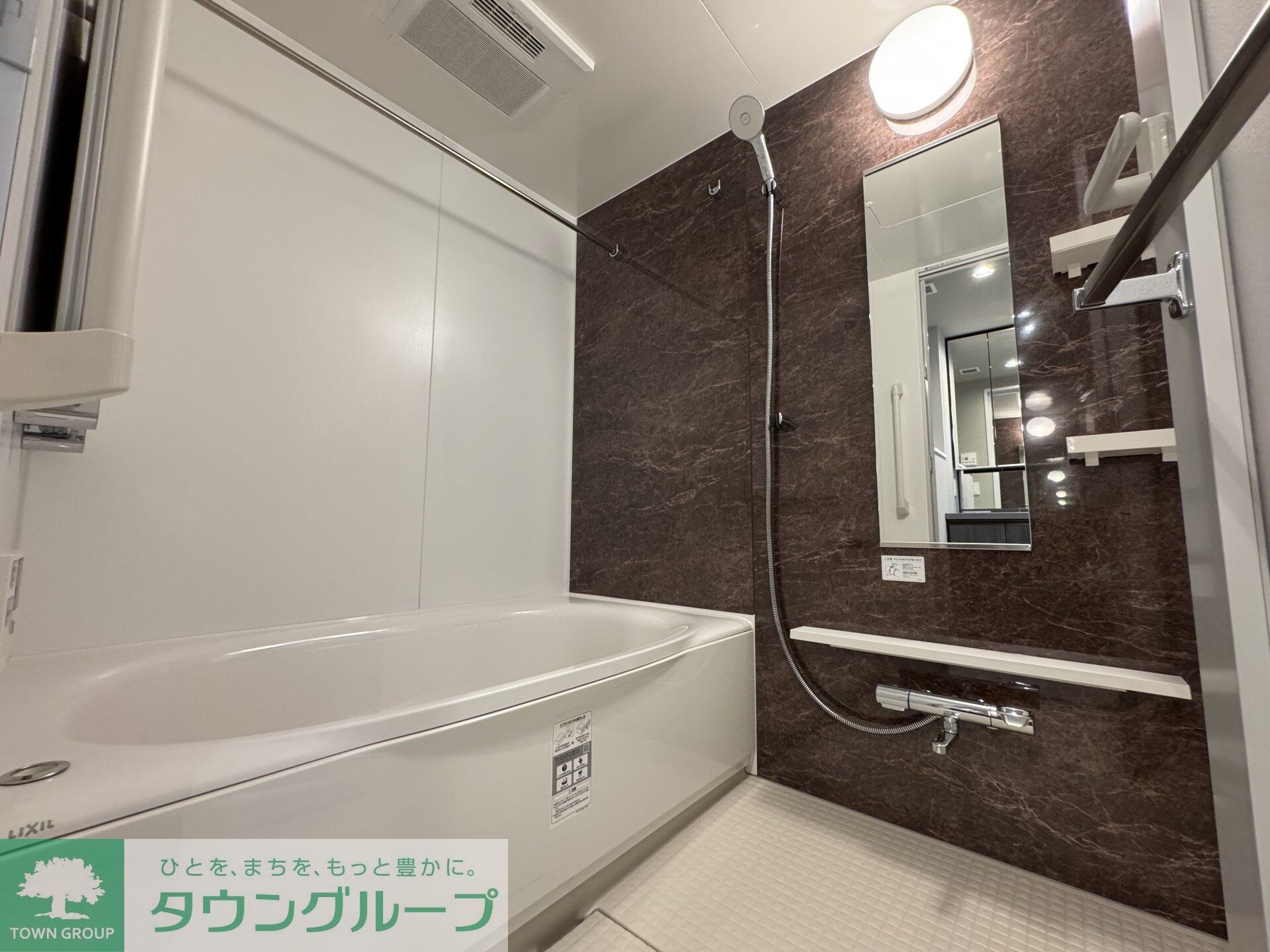 BPRレジデンス東日暮里の物件内観写真