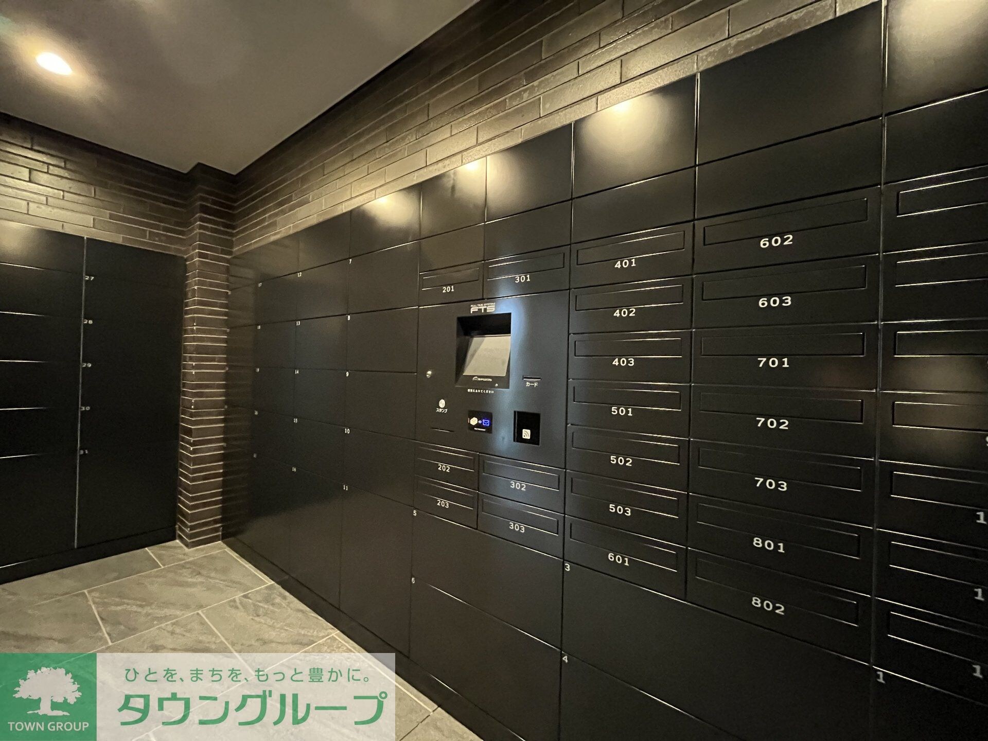 テラス駒込サウスの物件内観写真