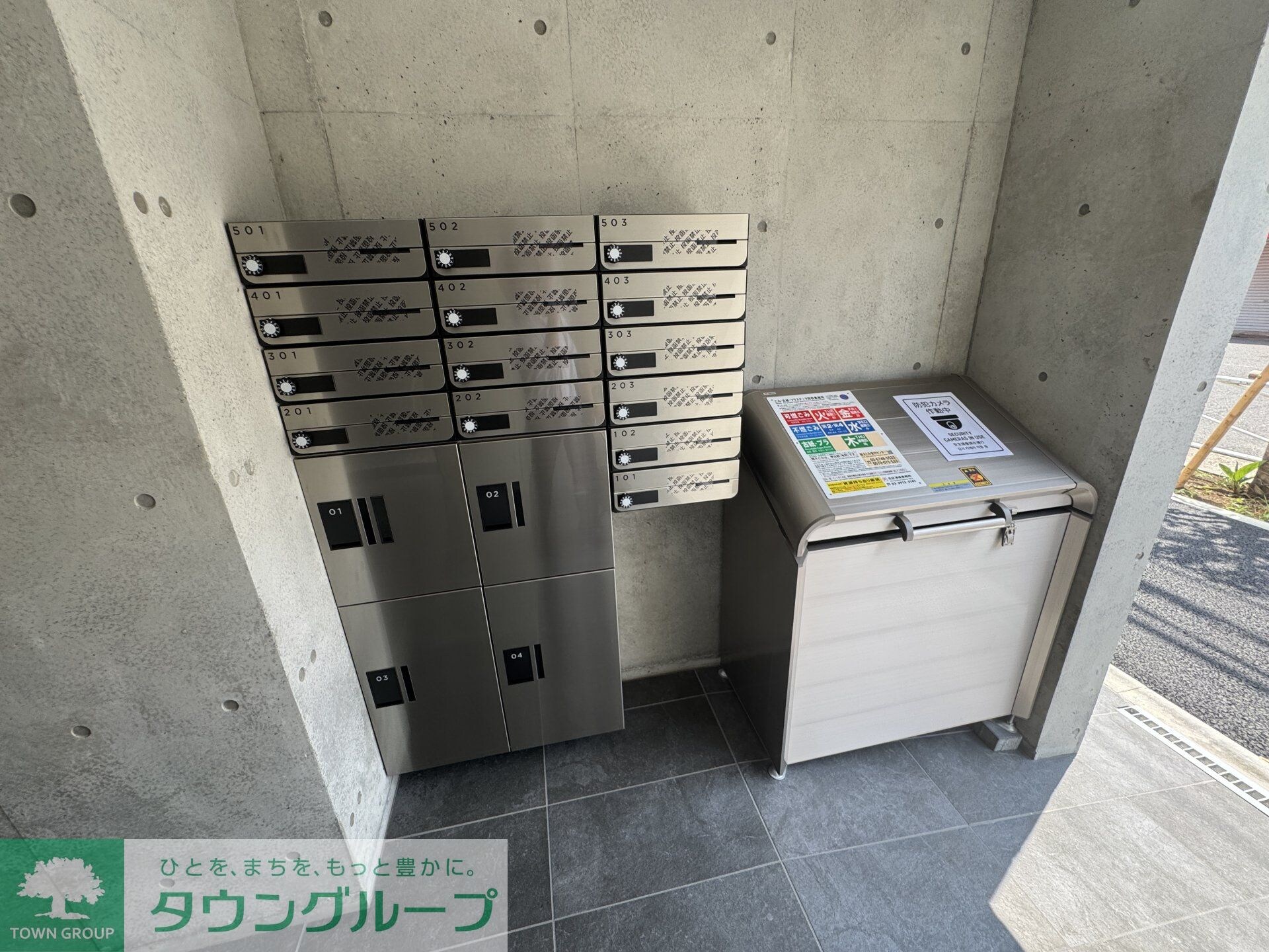 ラヴィージェ赤羽の物件内観写真