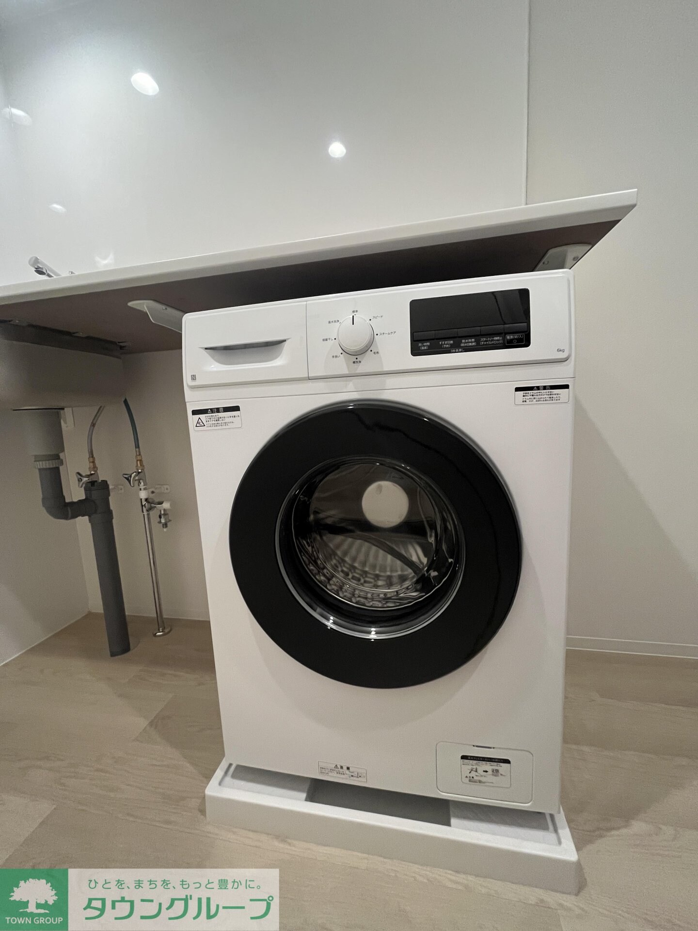 Decor Blocco Oyama Dueの物件内観写真