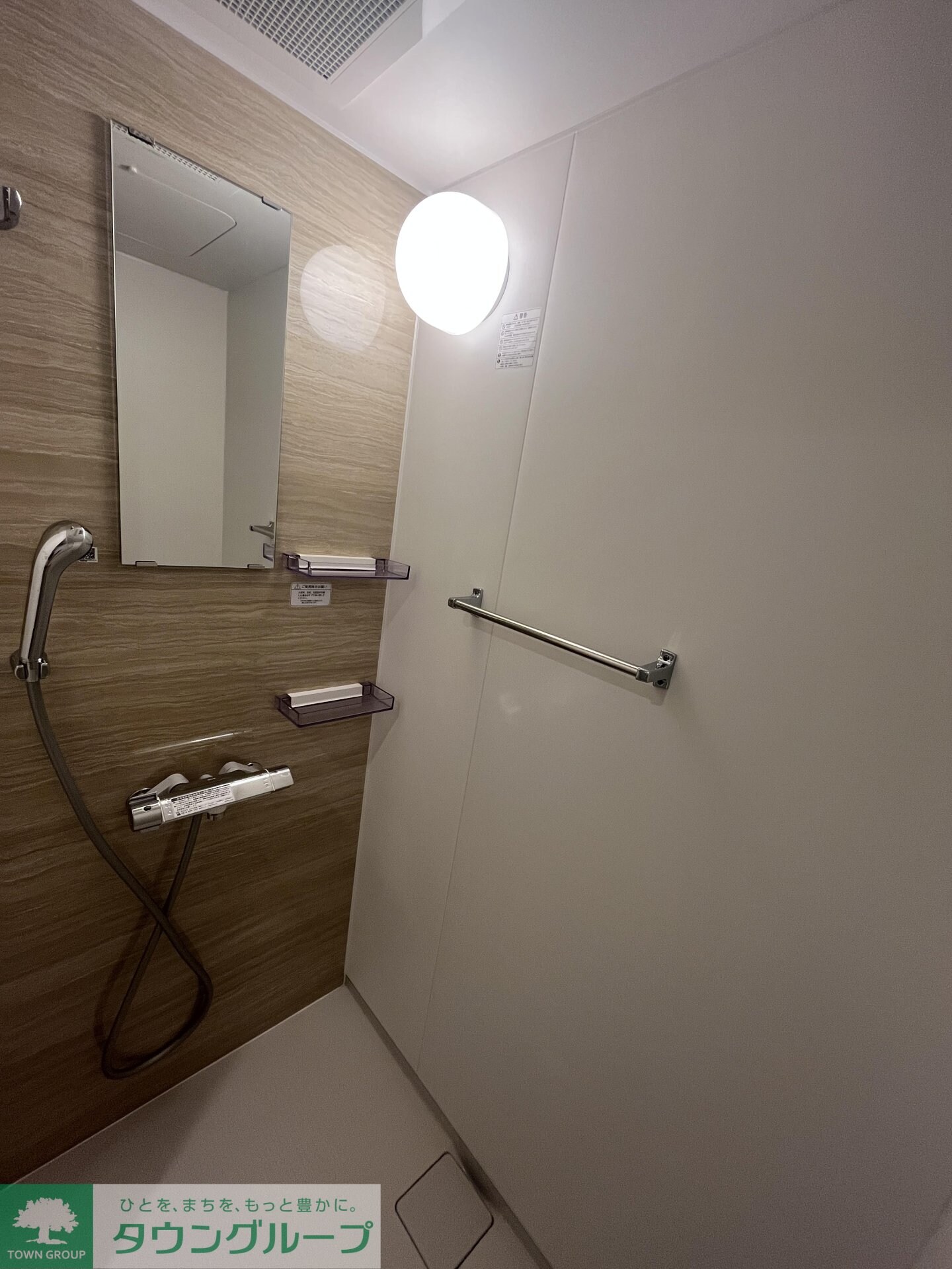 Decor Blocco Oyama Dueの物件内観写真