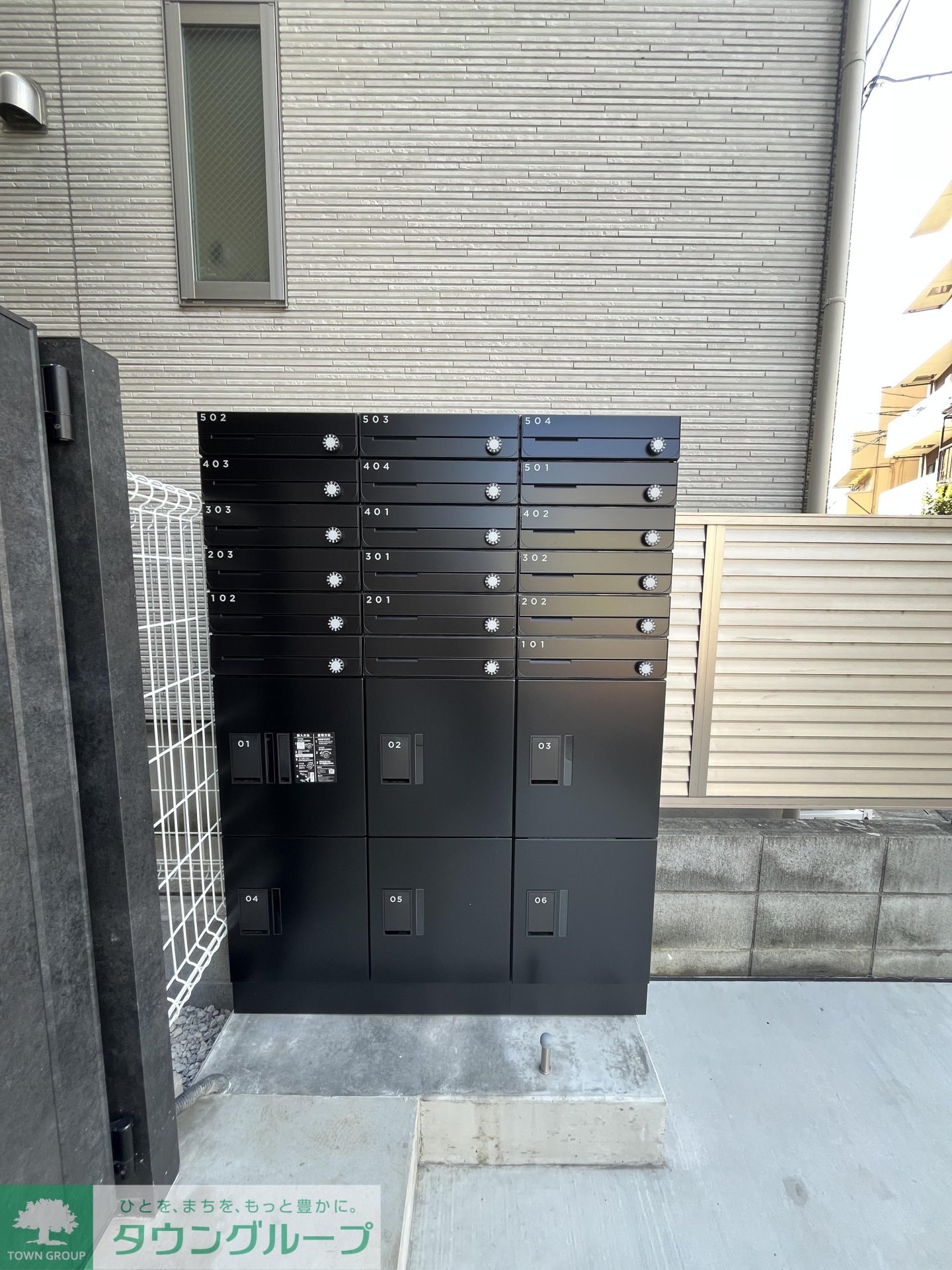 Decor Blocco Oyama Dueの物件内観写真