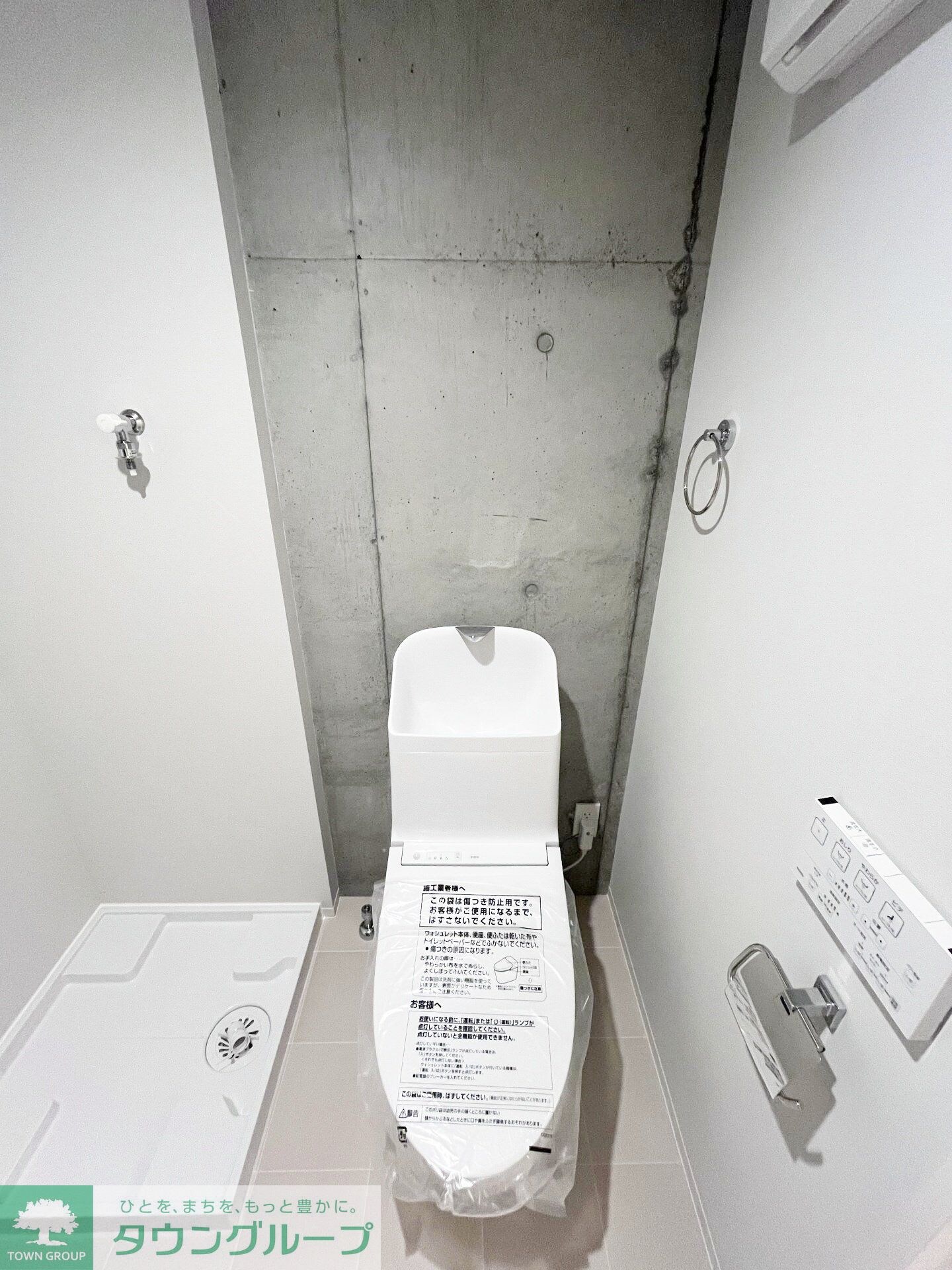 Decor Blocco Oyama Dueの物件内観写真