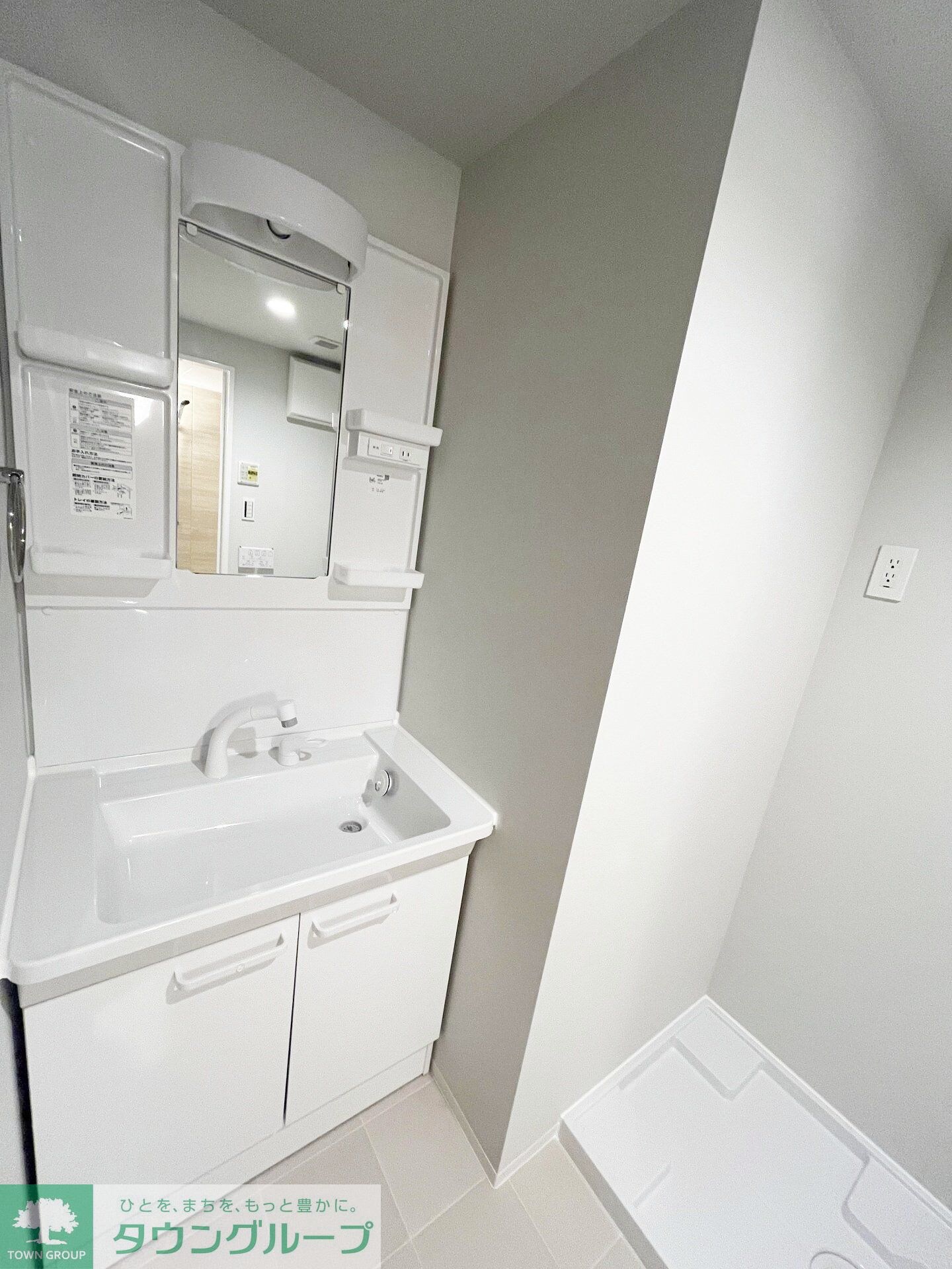 Decor Blocco Oyama Dueの物件内観写真