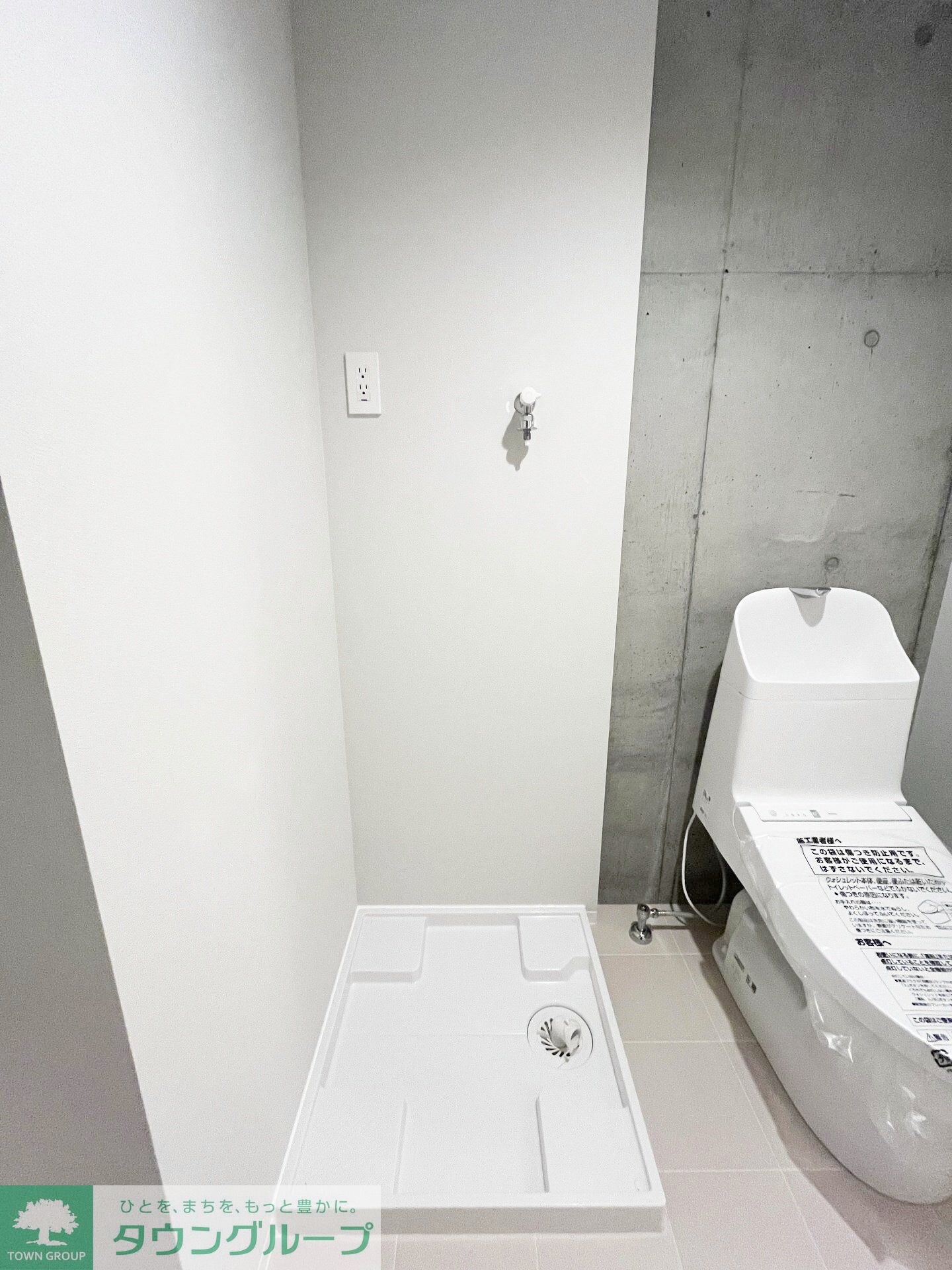 Decor Blocco Oyama Dueの物件内観写真