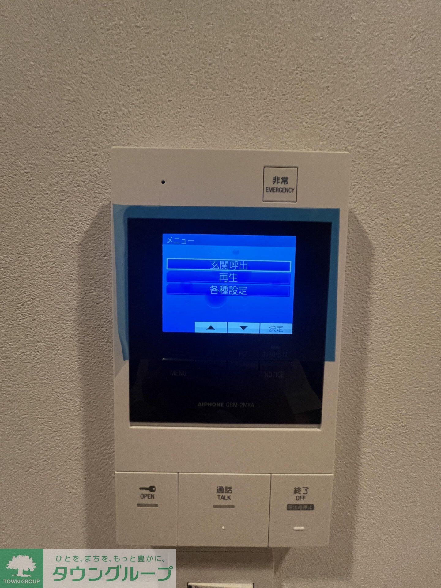 Decor Blocco Oyama Dueの物件内観写真