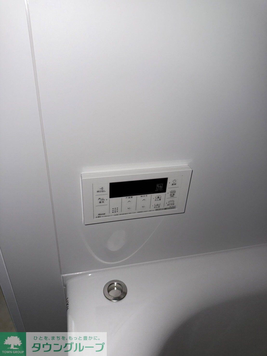 サントゥール駒込の物件内観写真