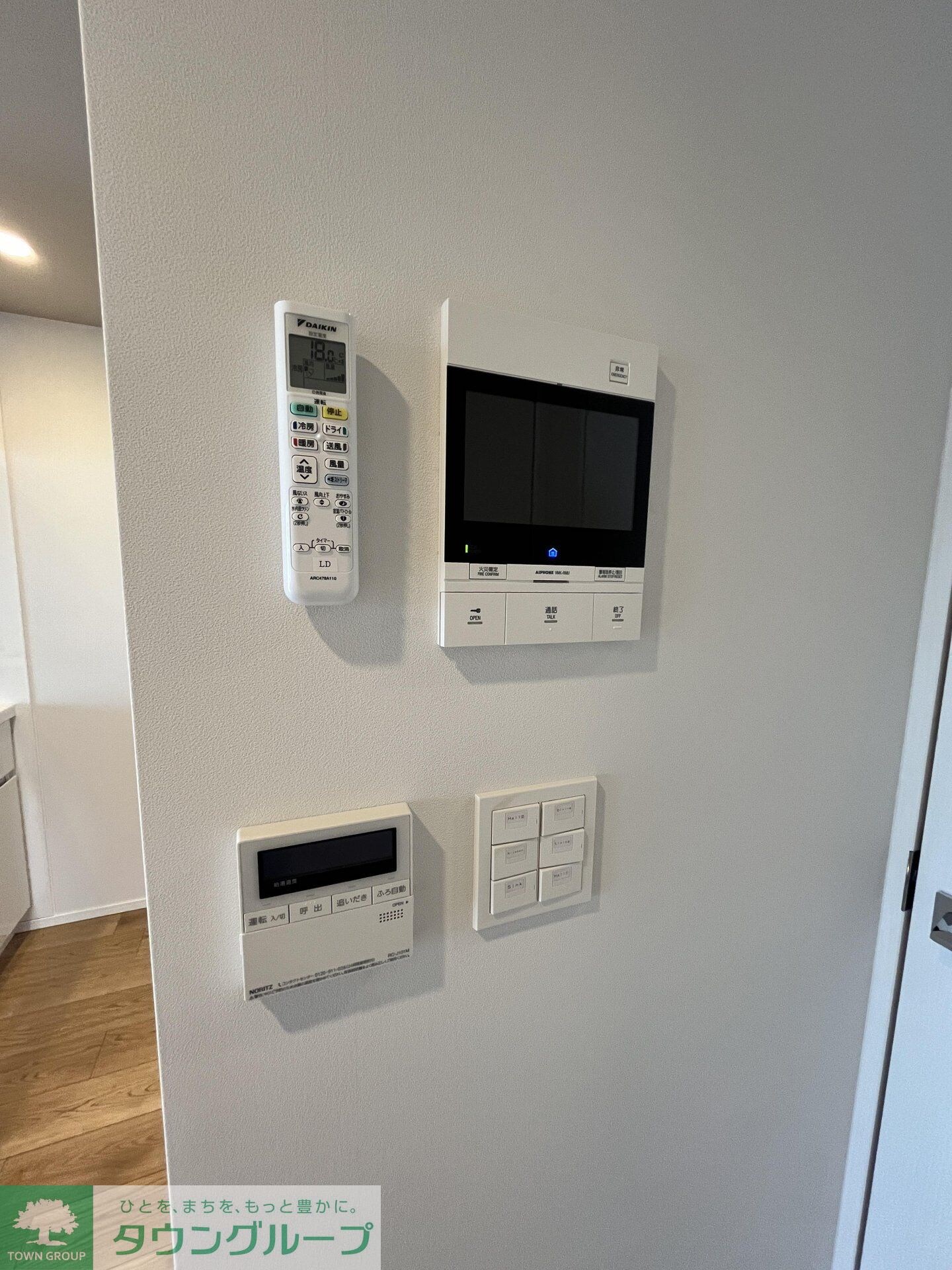 リテラス西日暮里の物件内観写真