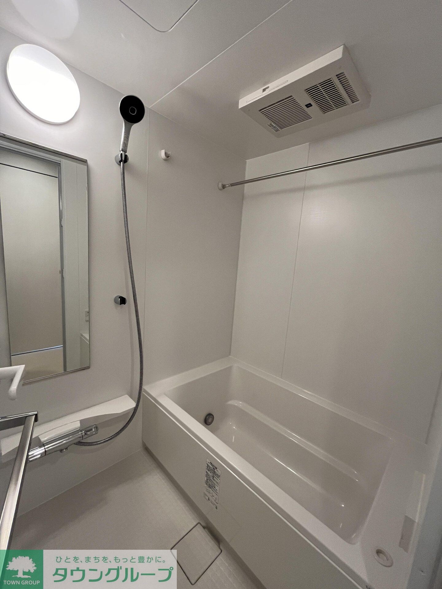 リテラス西日暮里の物件内観写真