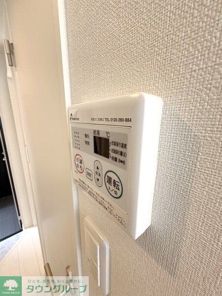 ハーモニーテラス仲宿Vの物件内観写真