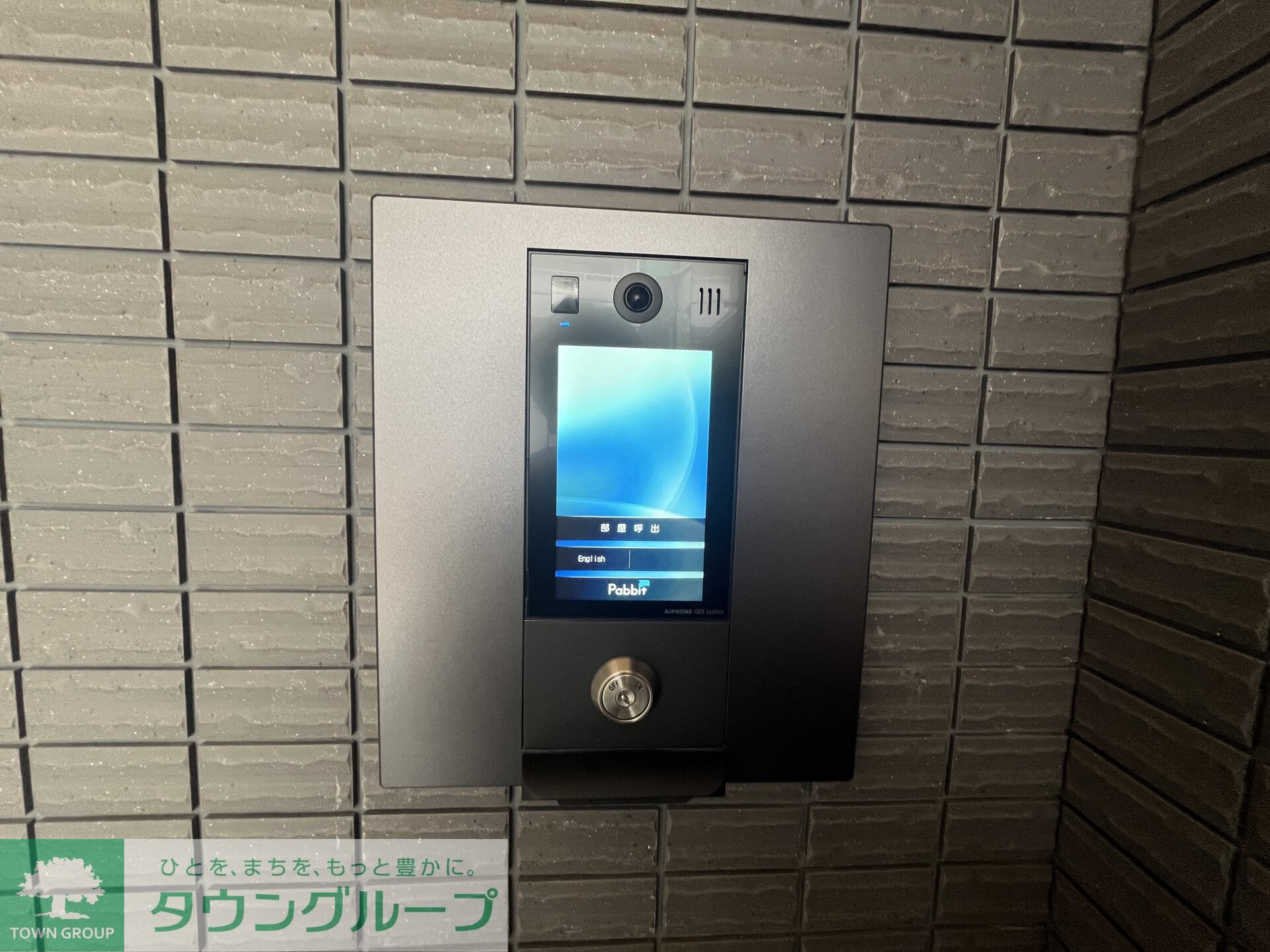 リーヴェル日暮里プレミオの物件内観写真