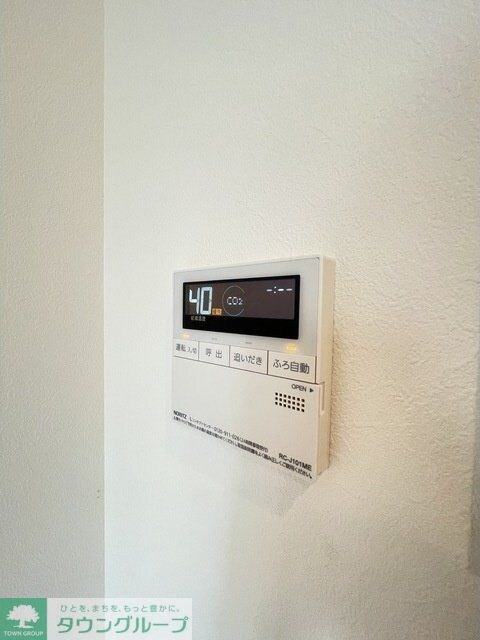 コンフォリア・リヴ文京護国寺の物件内観写真