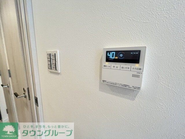 コンフォリア・リヴ文京護国寺の物件内観写真