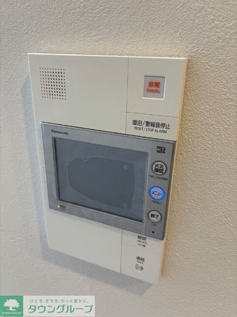 ザ・ライオンズフォーシア町屋の物件内観写真