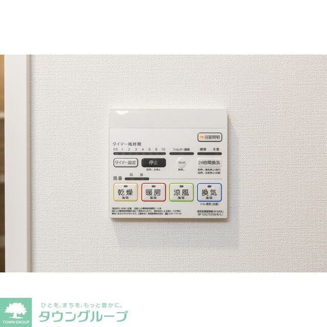 SAION町屋の物件内観写真